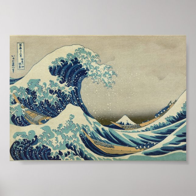 Poster La Grande Vague au large de Kanagawa (Devant)