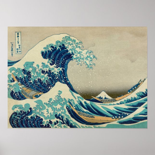Poster La Grande Vague au large de Kanagawa (Devant)
