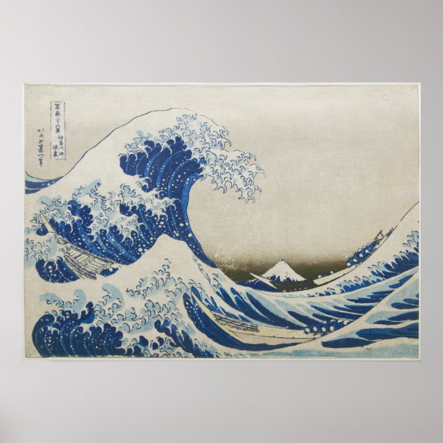 Poster La Grande Vague au large de Kanagawa (Devant)
