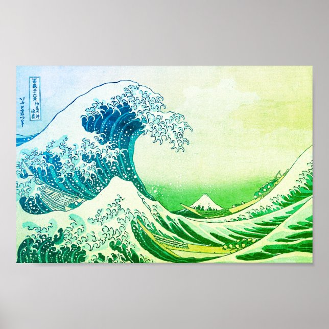 Poster La Grande Vague Au Large De Kanagawa (Devant)