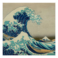 La Grande Vague au large de Kanagawa