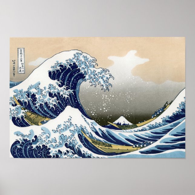 Poster La Grande Vague Au Large De Kanagawa (Devant)
