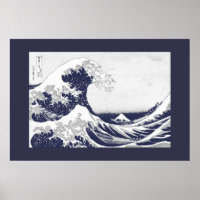 La Grande Vague au large de Kanagawa (神 奈 川 沖 浪 裏