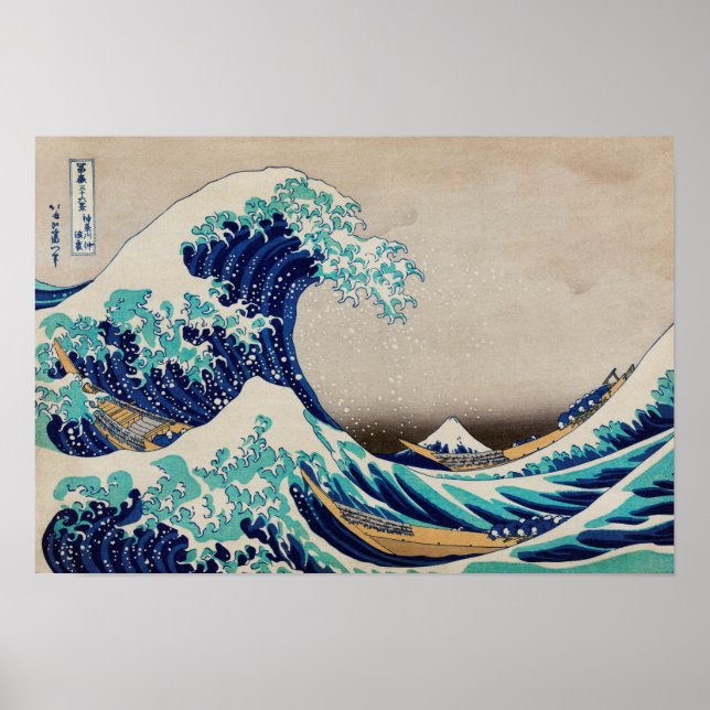 Poster La grande vague au large de Kanagawa Boîtier japon (Devant)