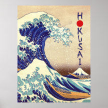 La Grande Vague au large de Kanagawa - Estampe d'a