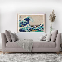 La Grande vague au large de Kanagawa illustration 