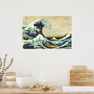 Poster La Grande Vague au large de Kanagawa Katsushika Ho