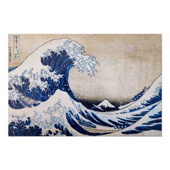 Poster La Grande Vague de Kangawa (Devant)