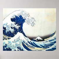 "La Grande Vague" Peinture japonaise par Hokusai