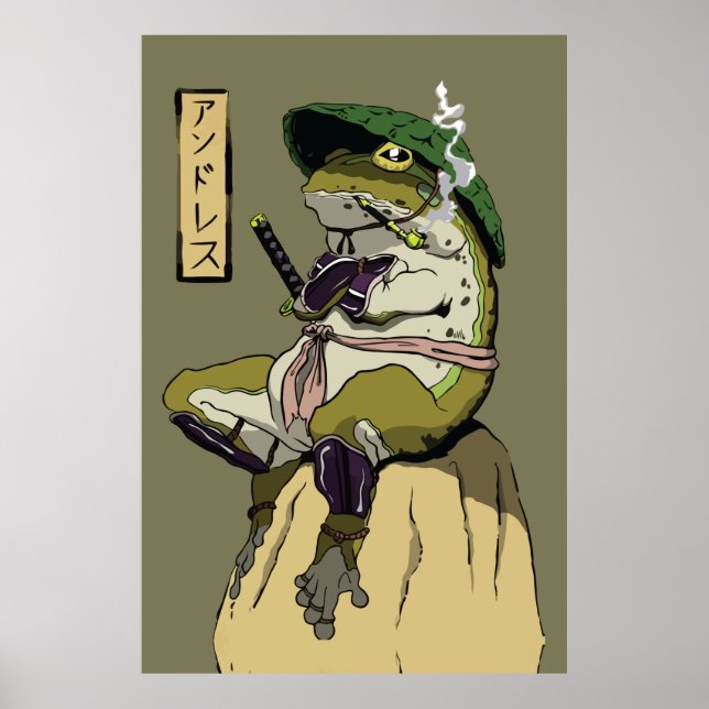 Poster La grenouille de Samurai : Gardien du Lotus (Devant)