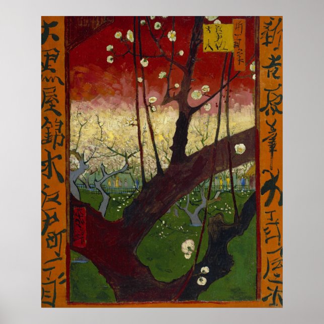 Poster La japonaise de Van Gogh après Hiroshige (Devant)