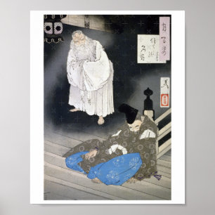 Poster La Lune sur Sumiyoshi - Tsukioka Yooshi Autocollan