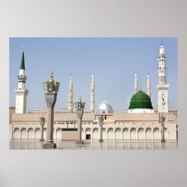 Poster La mosquée du prophète (Al-Masjid an-Nabawi) (Devant)