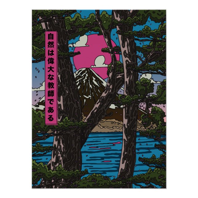 Poster La nature est un grand professeur (Devant)