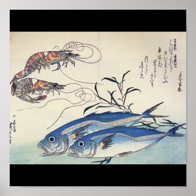 Poster La peinture sur la vie marine japonaise vers les a (Devant)