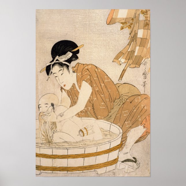 Poster La période Bath, Edo (Devant)