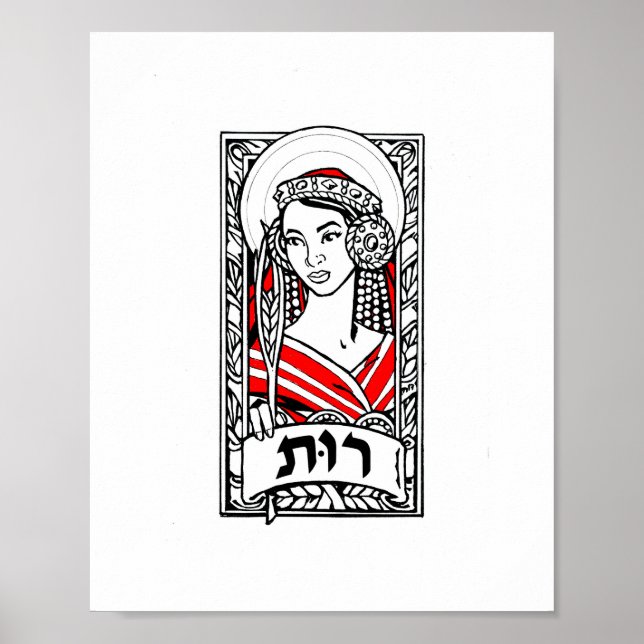 Poster La Sainte-mère Ruth (Devant)