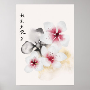 Poster La série Okinawa Design 13 