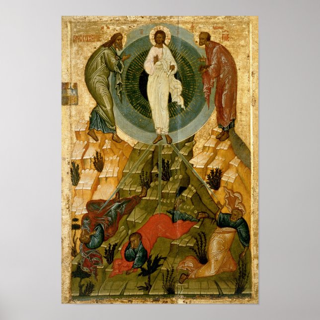 Poster La Transfiguration de Notre Seigneur (Devant)