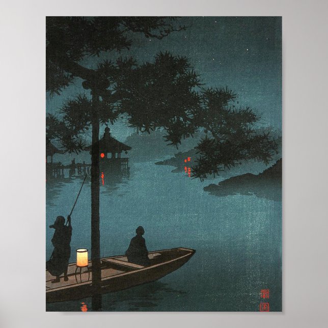 Poster Lac Biwa - Koho Shoda (Devant)