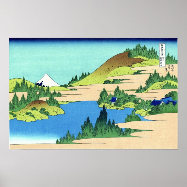 Poster Lac Hakone, Hokusai Art Japonais (Devant)