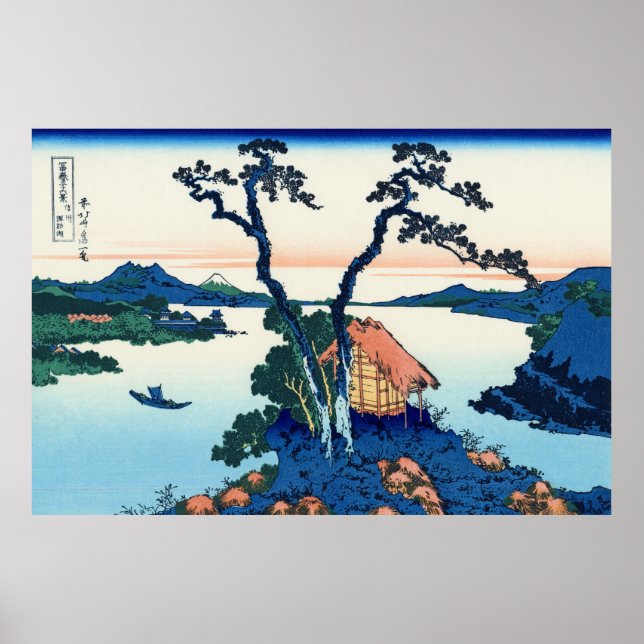 Poster Lac Suwa, par Katsushika Hokusai (Devant)