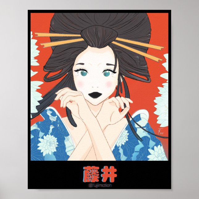 Poster Lady Lotus (Devant)