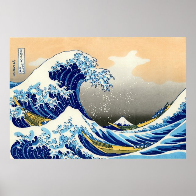 Poster L'affiche de la Grande vague (Devant)