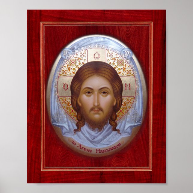 Poster L'affiche de l'icône HOLY MANDYLION (Devant)