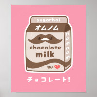 Lait au chocolat mignon
