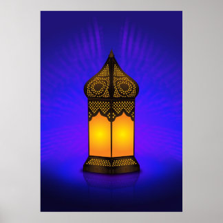Poster Lampe islamique complexe