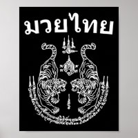 Langue Muay Thai Sak Yant Art Tatouage Twin Tiger 