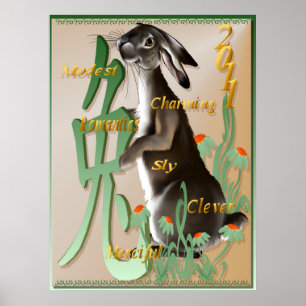 Poster L'Année De L'Affiche Du Lapin