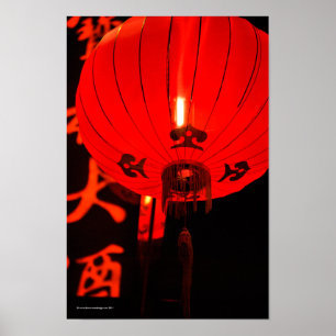 Poster Lanterne rouge chinoise