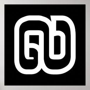 Poster Lao / Laos Numéro Neuf / 9 / ໙ (Kao/Gao) Laotien