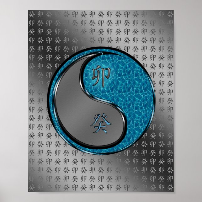 Poster Lapin d'eau (Devant)