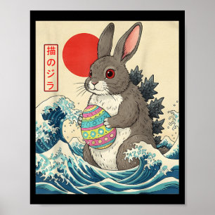 Poster Lapinzilla Bunny Art Japonais Vintage Drôle Hommes