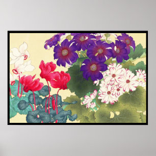 Poster L'aquarelle vintage japonaise classique fleurit
