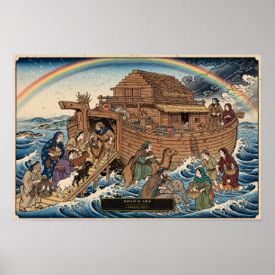 Poster L'Arche de Noé — Ukiyo-e