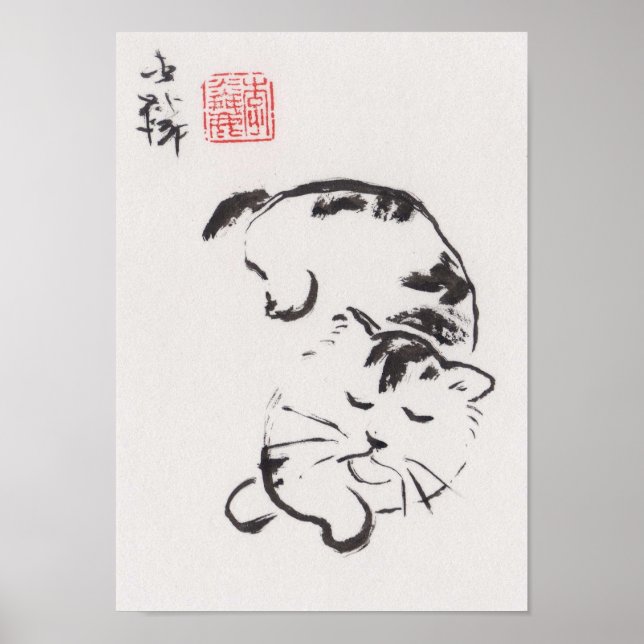 Poster L'art de Lin Li Imprimer : Dormir au chat (Devant)