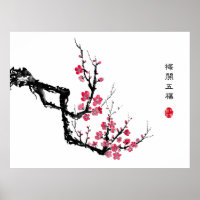 Lavage Oriental Encre Peinture Plum Blossom