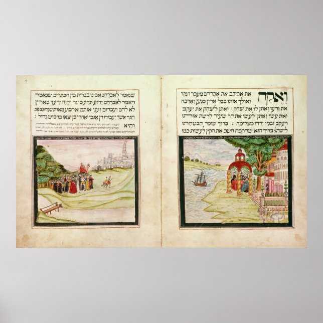 Poster Le Bannissement de Hagar et Ismaël (Devant)