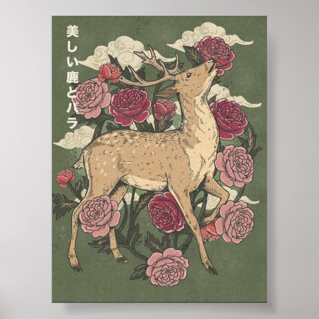 Poster Le Cerf Et Les Roses Magnifiques (Devant)