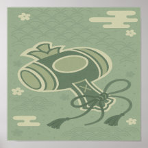 Le charme japonais ∣ la porte de la tradition