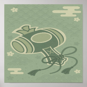 Poster Le charme japonais ∣ la porte de la tradition