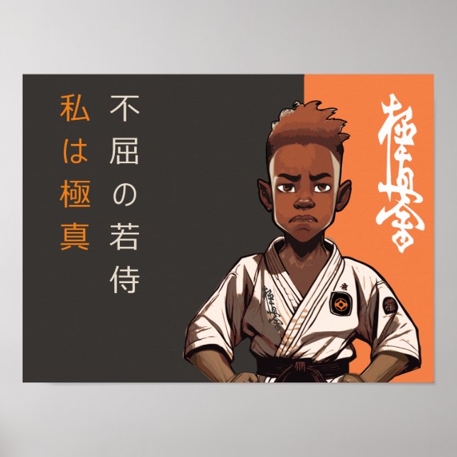 Poster Le club Kyokushin - Un futur Rikishi Awakens (Devant)