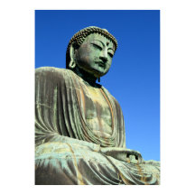 Le Grand Bouddha : Kamakura, Japon