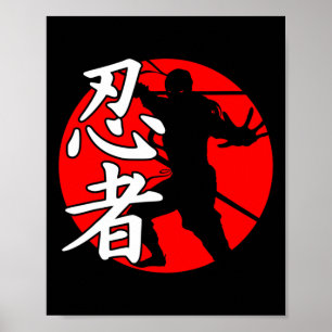 Poster Le guerrier Japon Ninja T Chemise Karate Judo Comt