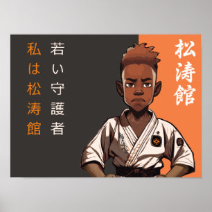 Poster Le jeune pousse Shotokan - L'éclosion du destin
