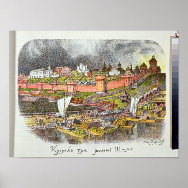 Poster Le Kremlin de Moscou à l'époque du tsar Ivan III (Devant)